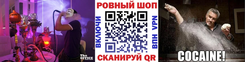 Как найти наркотики Краснотурьинск Конопля  СОЛЬ  МЕФ 