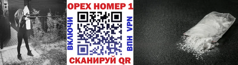 купить закладку  Краснотурьинск  COCAIN 99% 
