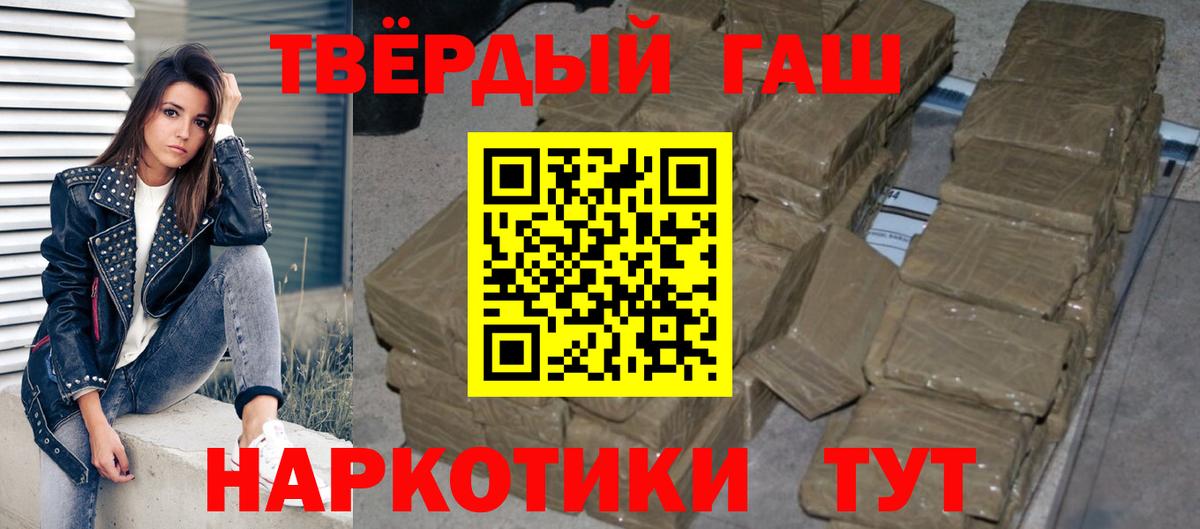 ГАШ Ice-O-Lator Краснотурьинск