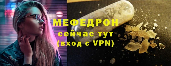 бутик Лихославль