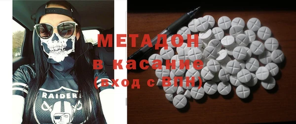 бутик Лихославль