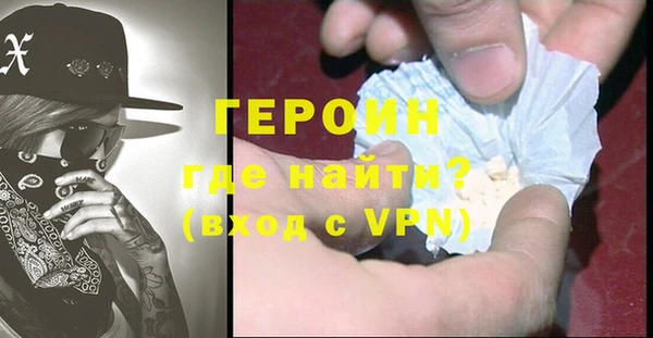 мет Липки