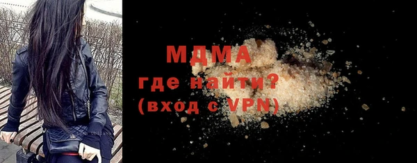 бутик Лихославль