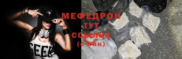 мет Липки