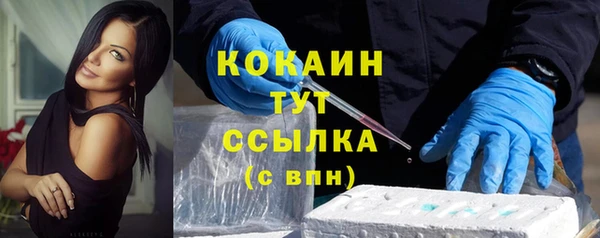 мет Липки