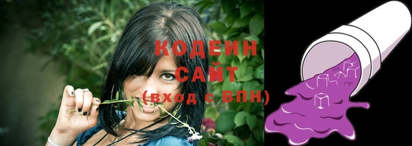 бутик Лихославль