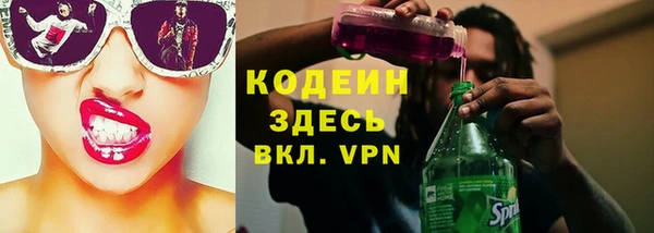 мет Липки