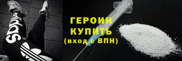 мет Липки