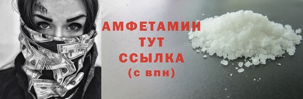мет Липки