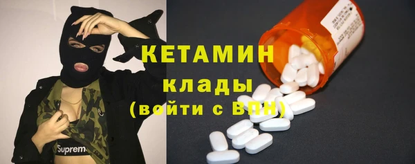 бутик Лихославль