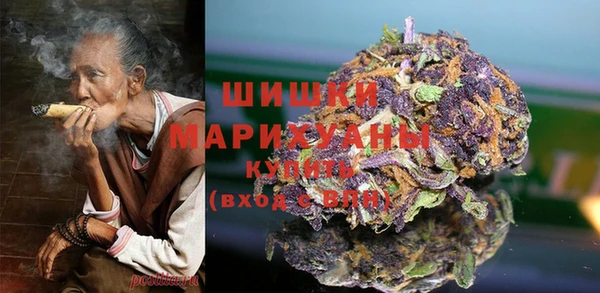 бутик Лихославль