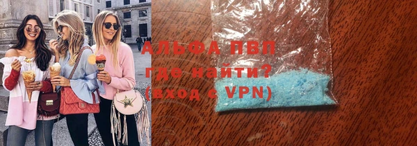 мет Липки
