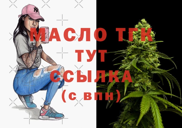 мет Липки