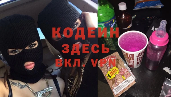 бутик Лихославль