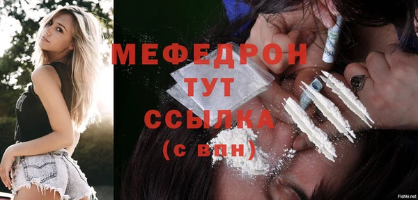 бутик Лихославль