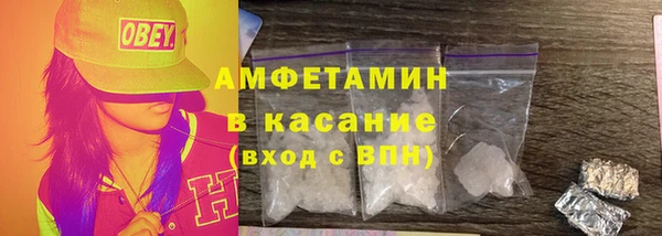мет Липки