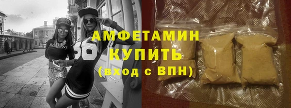 бутик Лихославль
