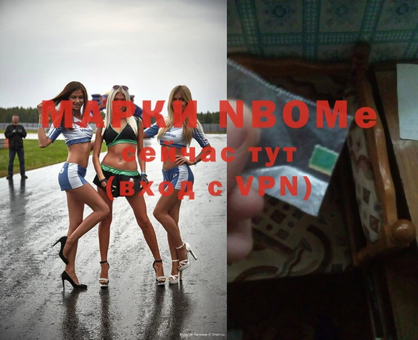 мет Липки