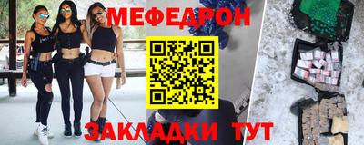 ешки Бузулук