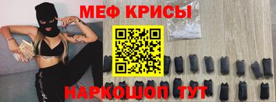 амфетамин Бугуруслан