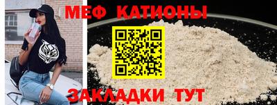 амфетамин Бугуруслан
