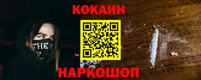 ешки Бузулук