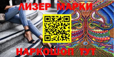 бошки Будённовск