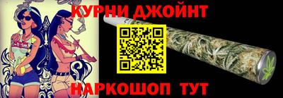 ешки Бузулук