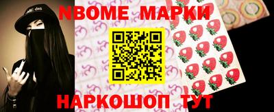 ешки Бузулук