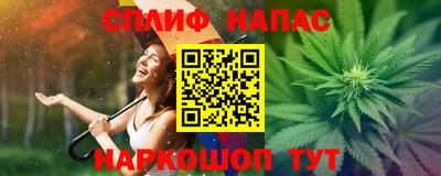 ешки Бузулук