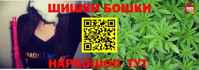 амфетамин Бугуруслан