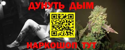 ешки Бузулук