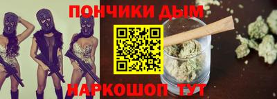 ешки Бузулук
