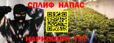 амфетамин Бугуруслан