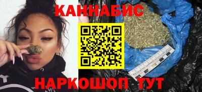 ешки Бузулук