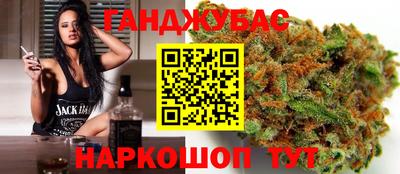 ешки Бузулук