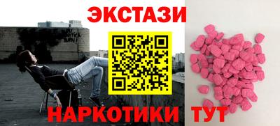 бошки Будённовск
