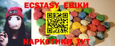 бошки Будённовск