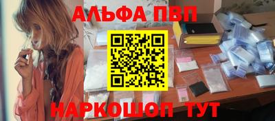 ешки Бузулук