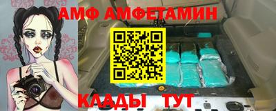 бошки Будённовск