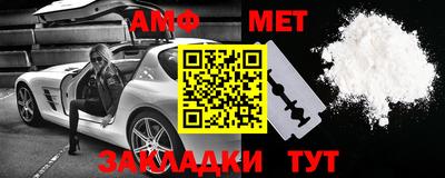 ешки Бузулук