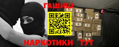 ешки Бузулук