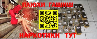 бошки Будённовск