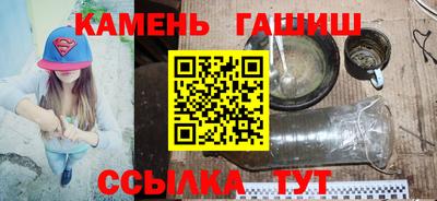 ешки Бузулук