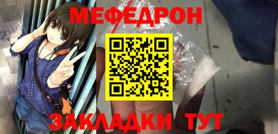 ешки Бузулук