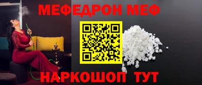 бошки Будённовск