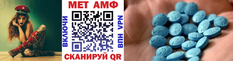 МЕТАМФЕТАМИН витя  Краснотурьинск 